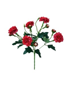 Искусственные цветы Бархотки букет Holodilova