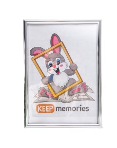 Keep memories Фоторамка пластик 21х30 см серебро 112 Зебра