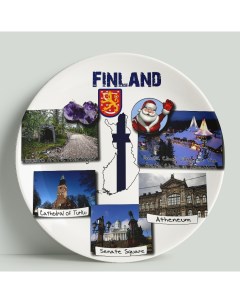 Декоративная тарелка Финляндия 20x20 см Сувенирные тарелки рф