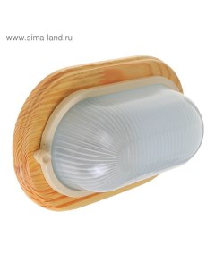 Светильник для бани сауны Termo 60 20 18 до 100 Вт IP54 цвет береза до 130 C Italmac