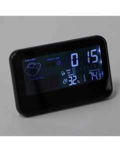 Метеостанция IR 708 будильник часы календарь термометр цветной дисплей 3хААА Irit