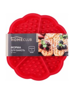 Форма для вафель Homeclub Breakfast 17 5x1 5 см Home club