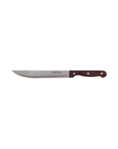Нож кухонный 24404 20 см Atlantis