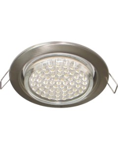GX53 H4 Downlight without reflector_satin chrome светильник 38х106 кd102 Ecola
