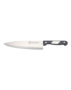 Нож кухонный 20 см Borner
