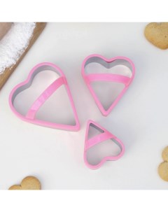 Набор форм для вырезания печенья 3 шт Сердце цвет розовый Konfinetta