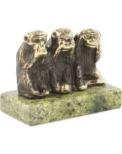Статуэтка Мудрые обезьяны из бронзы и змеевика 5 х 4 х 2 5 см Уральский сувенир