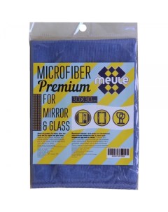 Meule салфетка из микрофибры для уборки стеклянных и зеркальных поверхностей 30х30 см Tandem