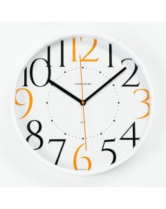 Часы настенные серия Интерьер Эдит d 30 5 см белые Troyka