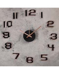 Часы наклейка Данбери плавный d 50 см микс Diy