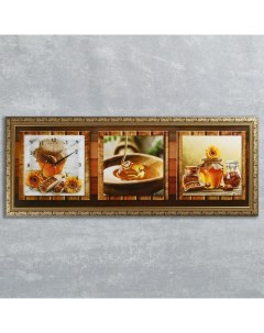 Часы картина настенные серия Кухня Медовая фантазия 35 х 100 см Сюжет