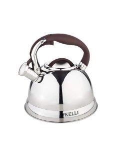 Чайник для плиты KL 4502 со свистком 3 л нержавеющая сталь Kelli