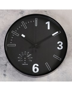 Часы настенные серия Интерьер Гриик d 30 см с термометром Рубин