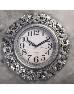 Часы настенные серия Интерьер Велия d 40 см циферблат 23 см Like me