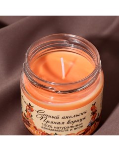 Натуральная эко свеча из пальмового воска Сочный апельсин и пряная корица 7х7 5 см 14 Богатство аромата