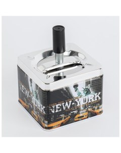 Пепельница бездымная New York 8 5 х 11 см Nobrand