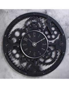Часы настенные серия Интерьер Механизм дискретный ход d 45 см Рубин