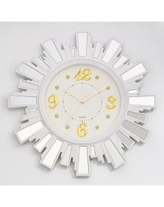 Часы настенные серия Интерьер Лучики Солнца d 53 см с зеркалом белые плавный ход Troyka
