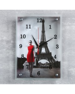 Часы настенные серия Город Девушка в красном платье в Париже 25х35 см Сюжет