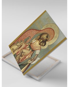 Картина на холсте Казанская Богоматерь Религия Бог 30x40 Каждому своё