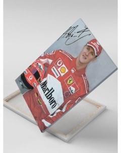 Картина на холсте Михаэль Шумахер Формула 1 Автогонщик 30x40 Каждому своё