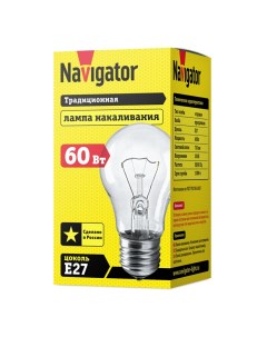 Лампа накаливания Е27 60 Вт прозрачная груша Navigator