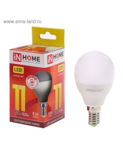 Лампа светодиодная LED ШАР VC Е14 11 Вт 230 В 3000 К 990 Лм In home