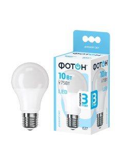 Лампочка светодиодная LED A60 10W E27 4000K Фотон