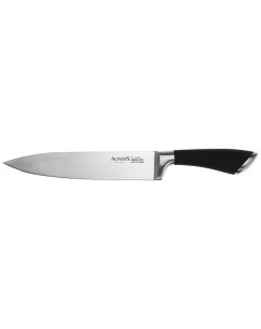 Нож поварской длина 20 см 911 011 Agness