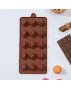 Форма для шоколада Трюфо 15 ячеек 21x10x2 2 см цвет шоколадный Доляна