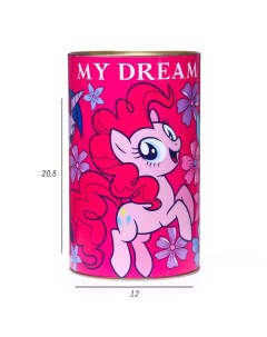 Копилка XXL My Dream My Little Pony Hasbro
