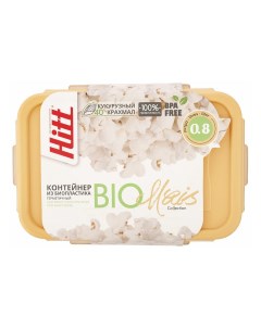 Контейнер для продуктов Bio Mais герметичный 800 мл Hitt