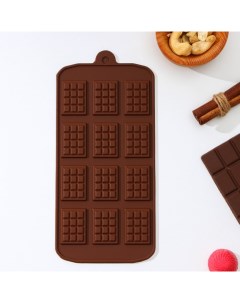 Форма для шоколада Плитка 21x11 см 12 ячеек 2 7x3 9 см цвет шоколадный Доляна