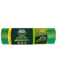Пакеты для мусора с завязками ушками зеленые 65 л 20 штук Master fresh