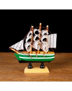 Корабль сувенирный малый Трёхмачтовый 3 x 10 x 10 см Sima-land