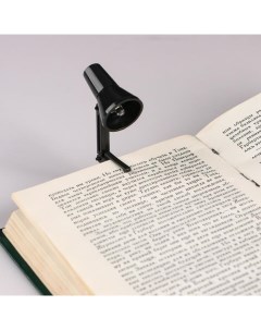 Фонарь лампа с закладкой для чтения книг LR41 Мастер к.