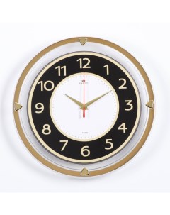 Часы настенные серия Интерьер плавный ход d 30 см Рубин