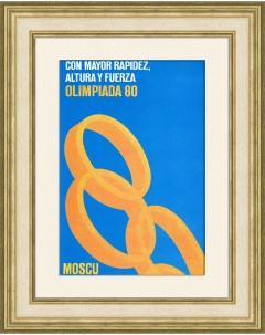 Золотые олимпийские кольца плакат СССР Rarita