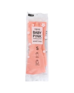 Перчатки латексные хозяйственные розовые размер S 33см 19см Myungjin