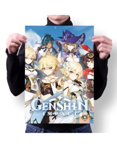 Плакат А3 Принт Genshin Impact Геншин Импакт 5 Migom