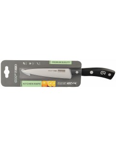 Кухонный нож Универсал R 4265 длина лезвия 13 см Qxf