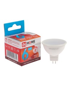 Лампа светодиодная MR16 GU5 3 6 Вт 525 Лм 4000 К дневной белый In home
