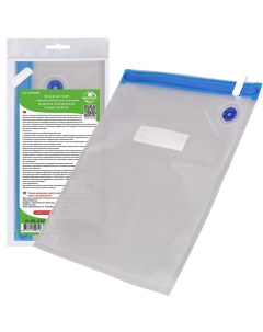 Вакуумный пакет с замком zip lock 26х34см NEW VL80 482 Home novelties limited