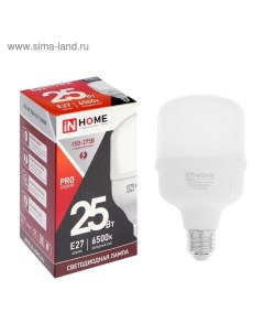 Лампа светодиодная LED HP PRO Е27 25 Вт 230 В 6500 К 2250 Лм In home