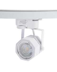 Трековый светильник под лампу Gu10 восемь граней корпус белый Luazon lighting