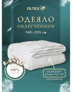 Одеяло Лебяжий пух Богема 140х205 белое ОЛС 15 2 Ol-tex