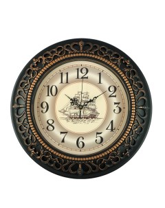 Часы Фрегат 40х40 см Baojuzi