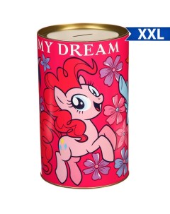 Копилка XXL My Dream My Little Pony Hasbro
