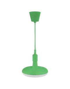 Подвесной светодиодный светильник Sembol зеленый 020 006 0012 HRZ00002172 Horoz