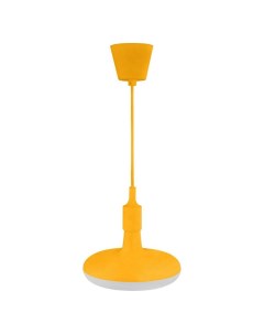 Подвесной светодиодный светильник Sembol желтый 020 006 0012 HRZ00002171 Horoz